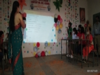 Annual Quiz