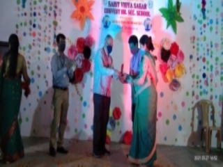 Annual Quiz