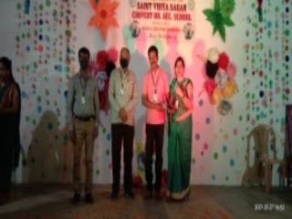 Annual Quiz